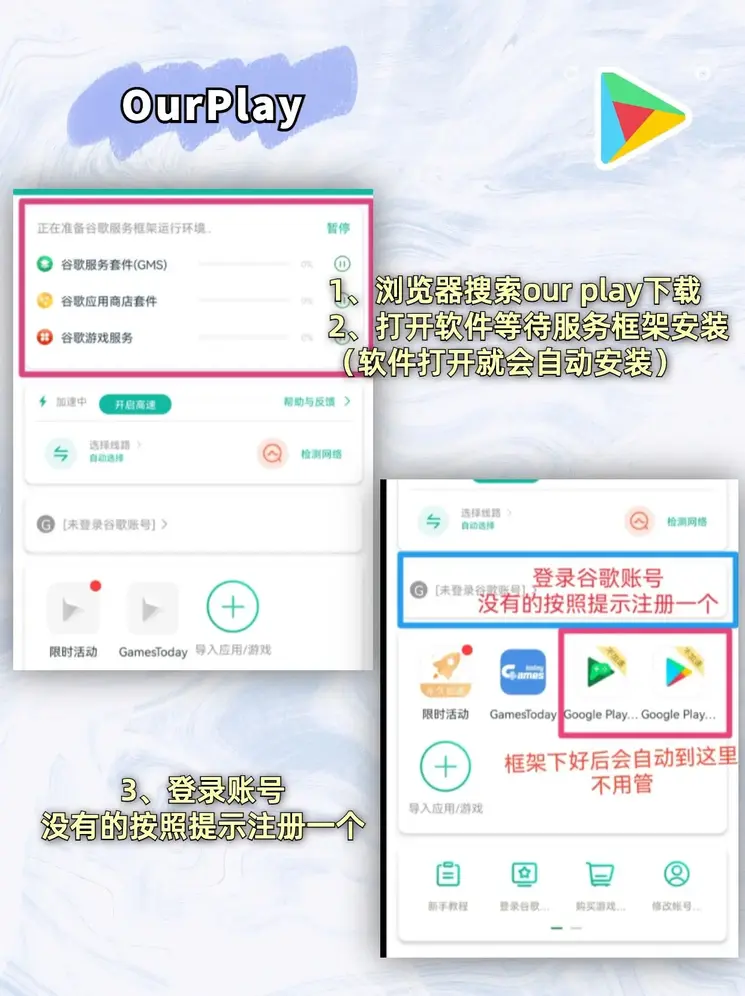 捕鱼能上下分24小时兑现下载截图1