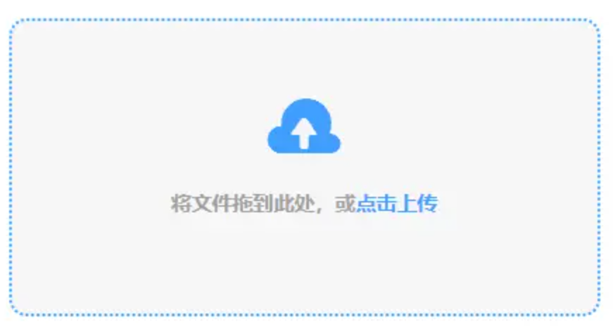 捕鱼能上下分24小时兑现下载使用讲解 - 添加文件